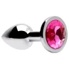 Plug Anal Pequeno 7 cm x 2,8 cm em Metal Maciço - Imagem 14