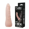 Capa e Extensor Peniano 16 cm x 4 cm Realístico em Cyberskin Big Man 3 - Baile
